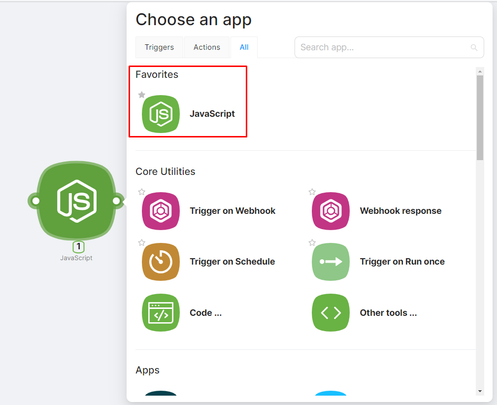 Убрать из избранного